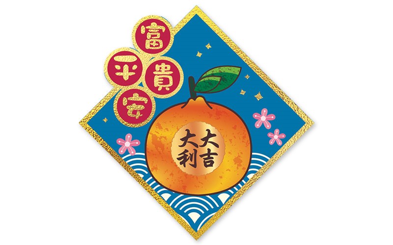 0039-05263